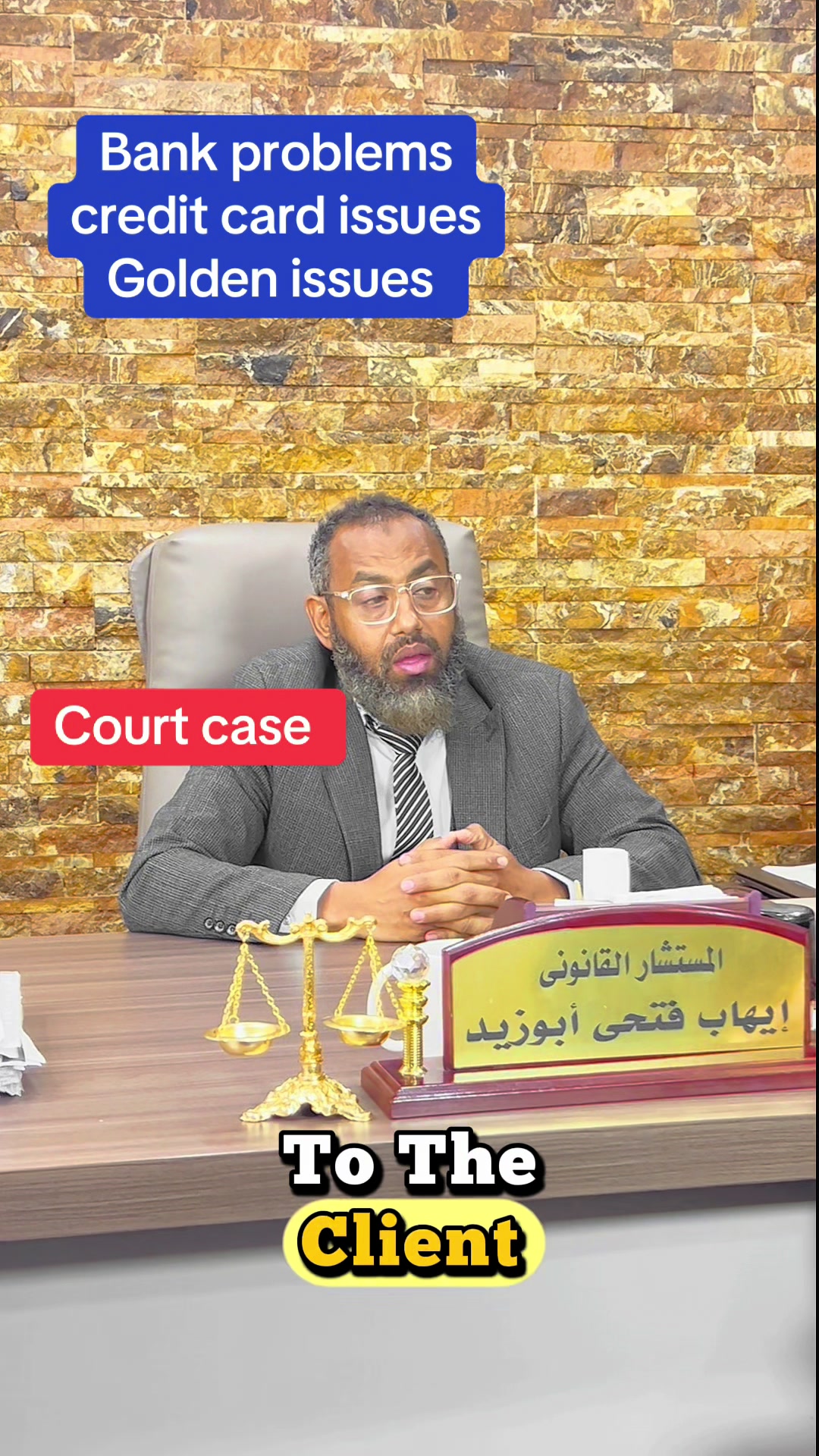 @Lawyer UAE