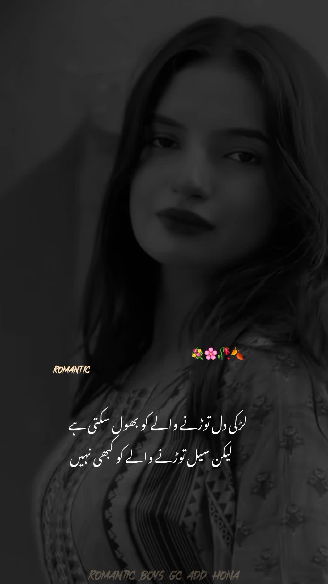 @Noor 𓍯𓂃ᥫ᭡.