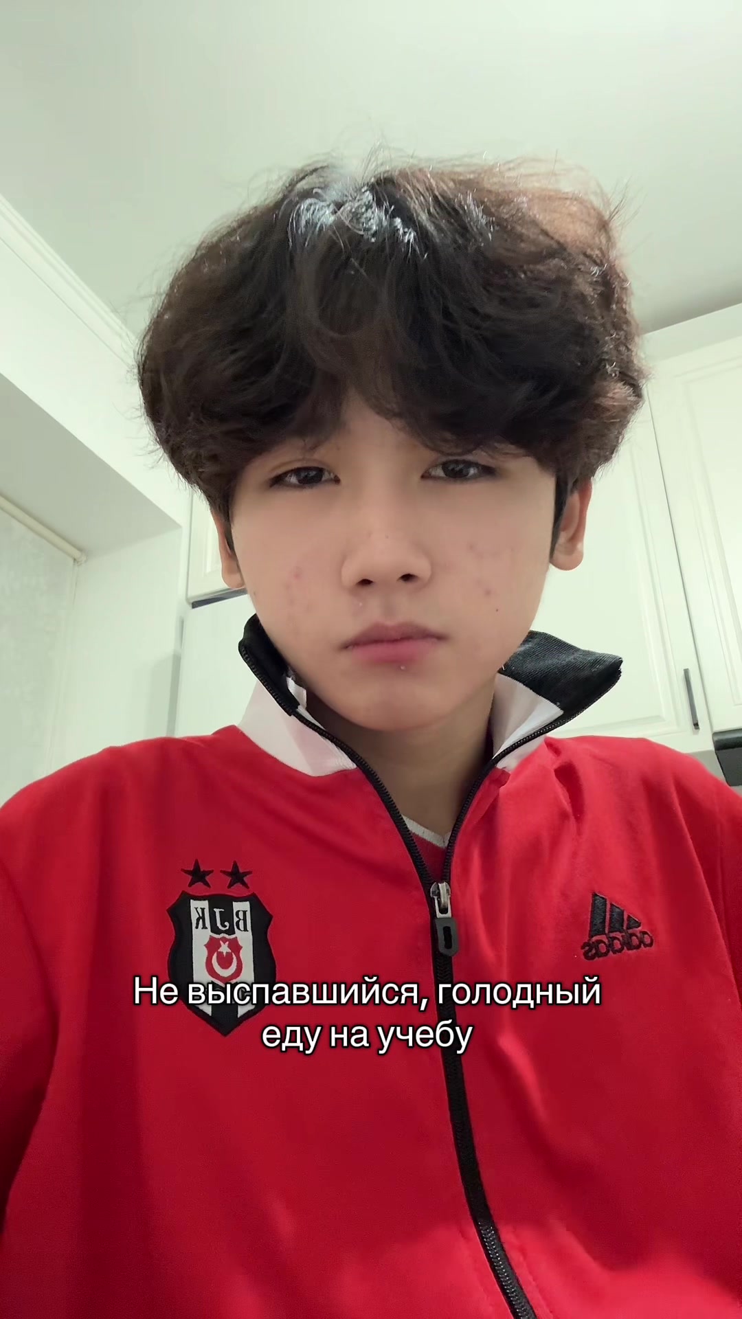 @Алихан не кринж