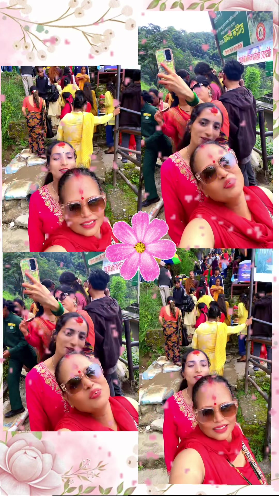 @Gita Pandey