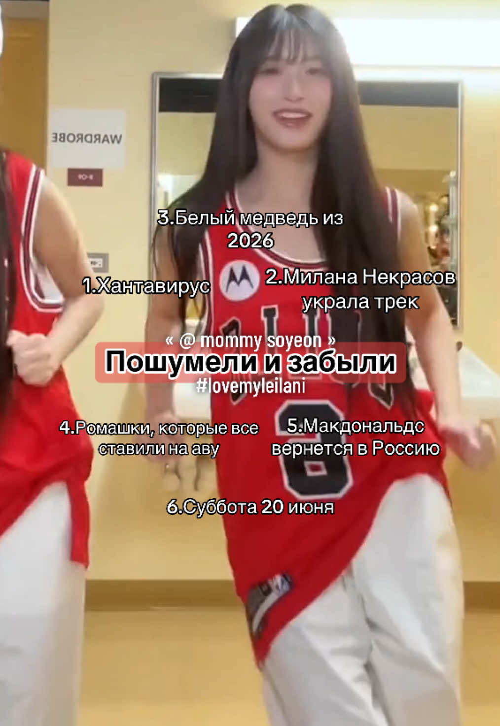 @. . клубничная элвина 🩷