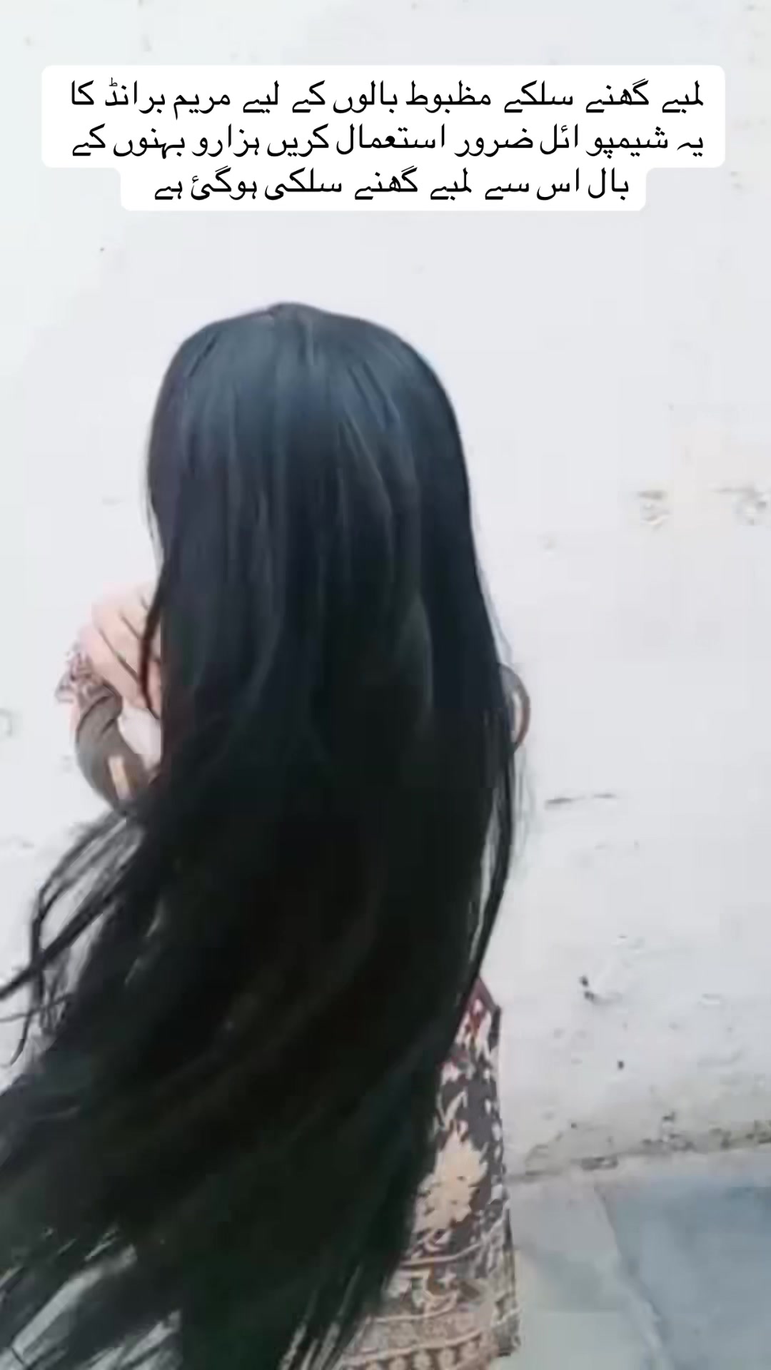 @maryam.brand24