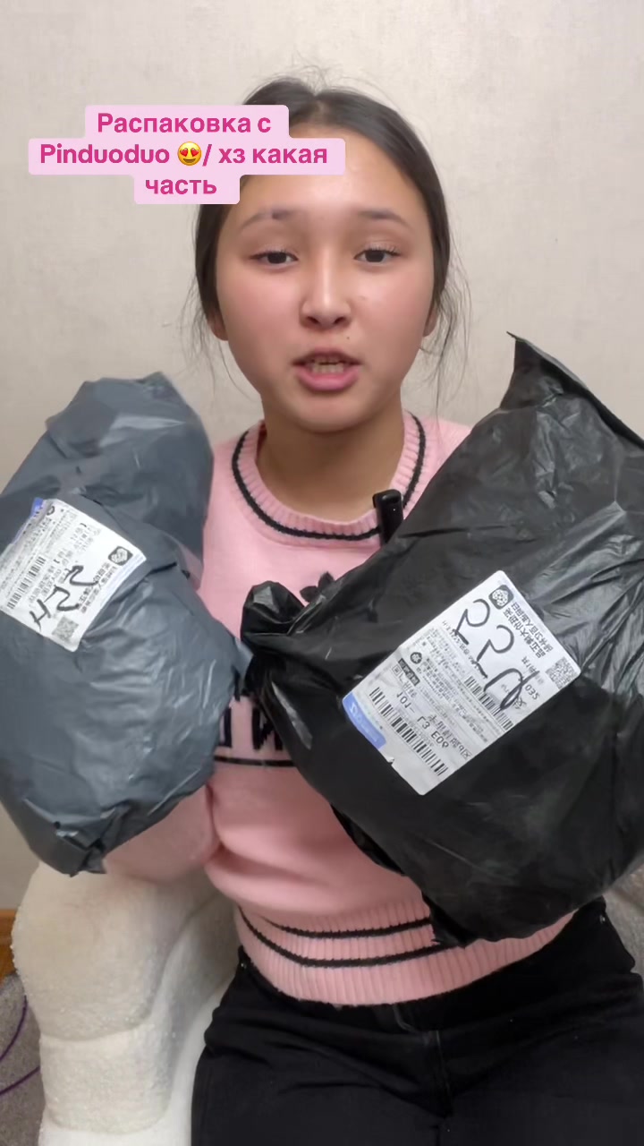 @vivy.wear_