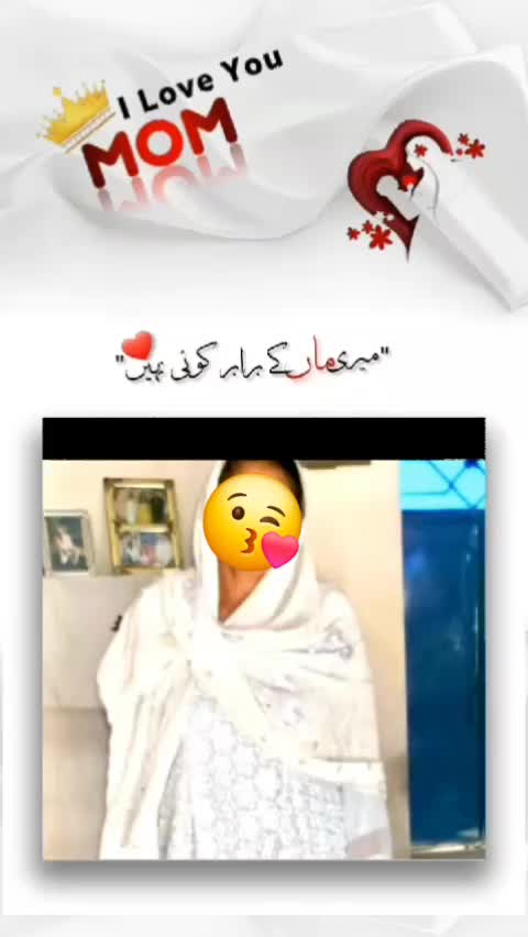 @Mashalla Rani🤍