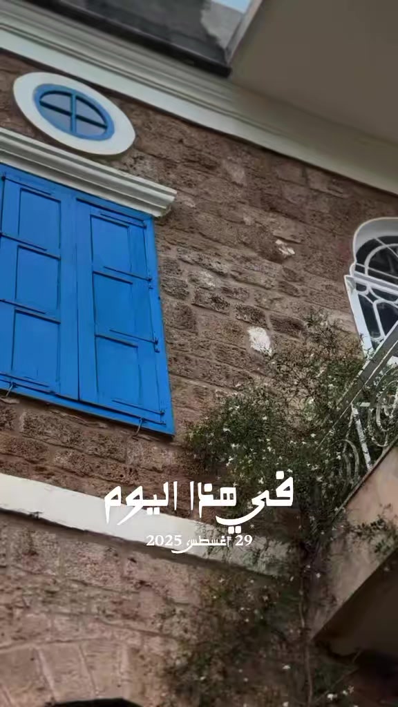 @هازينار