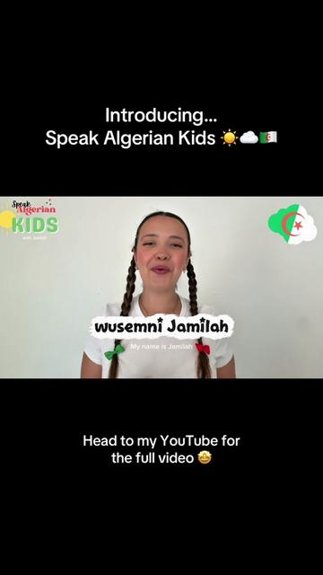 @Jamilah | Speak Algerian ๐ฉ๐ฟ