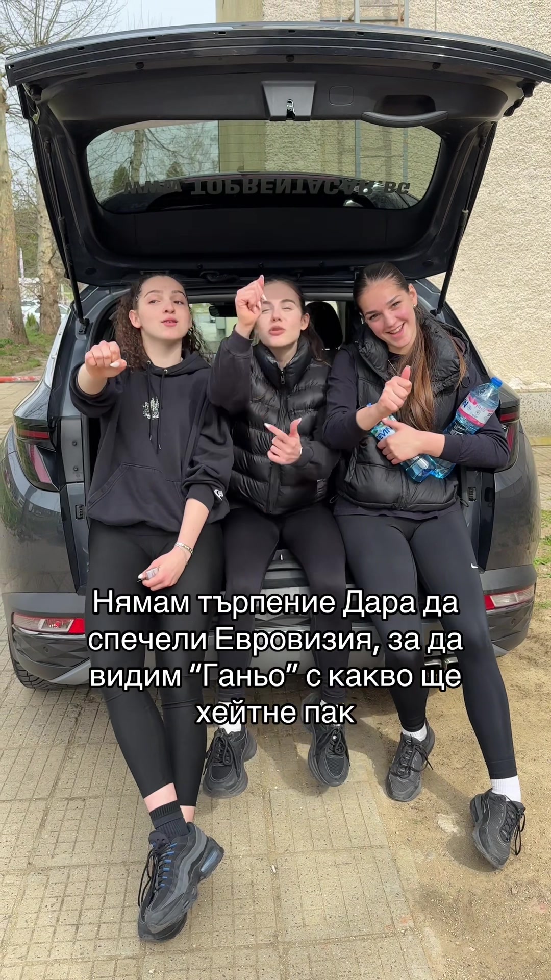 @VC Zvezdi94