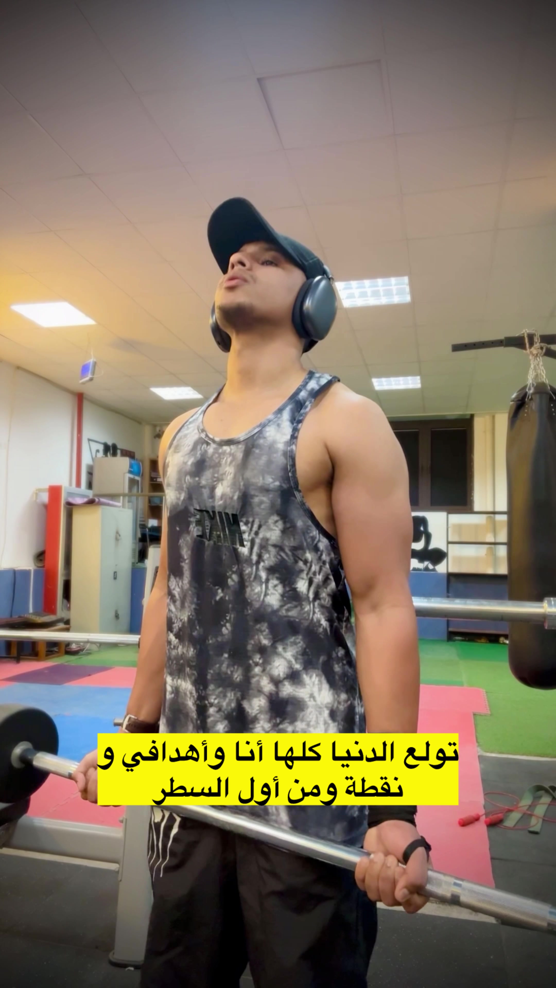 @Mohamed ali