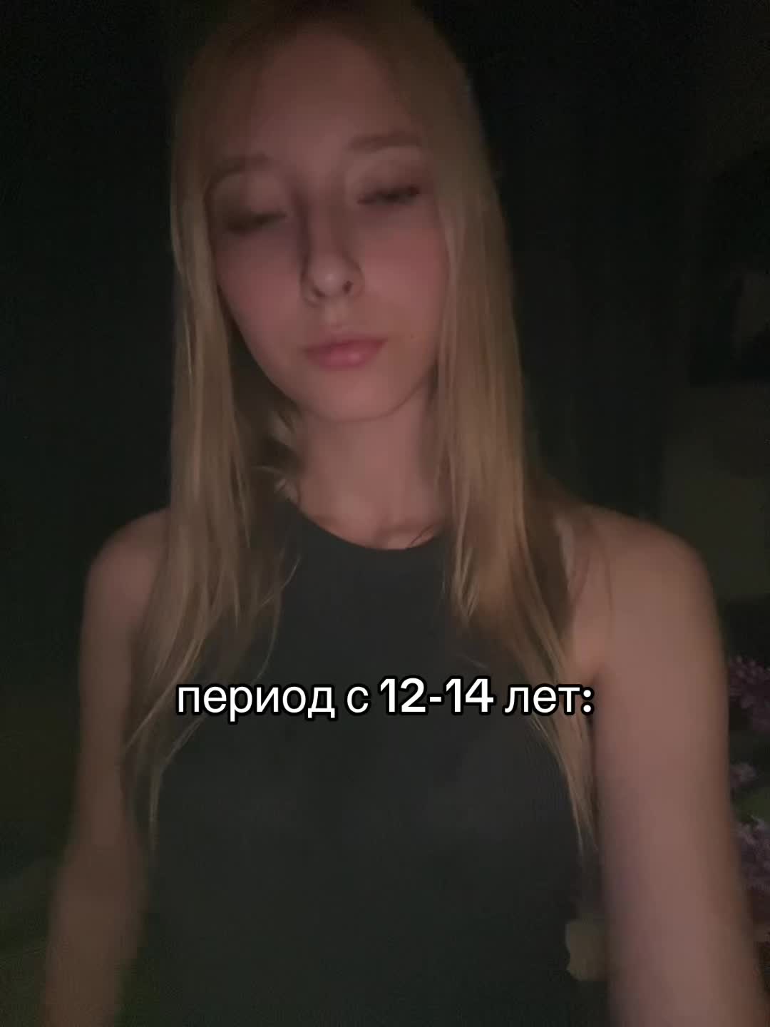 @Замазка⚜️