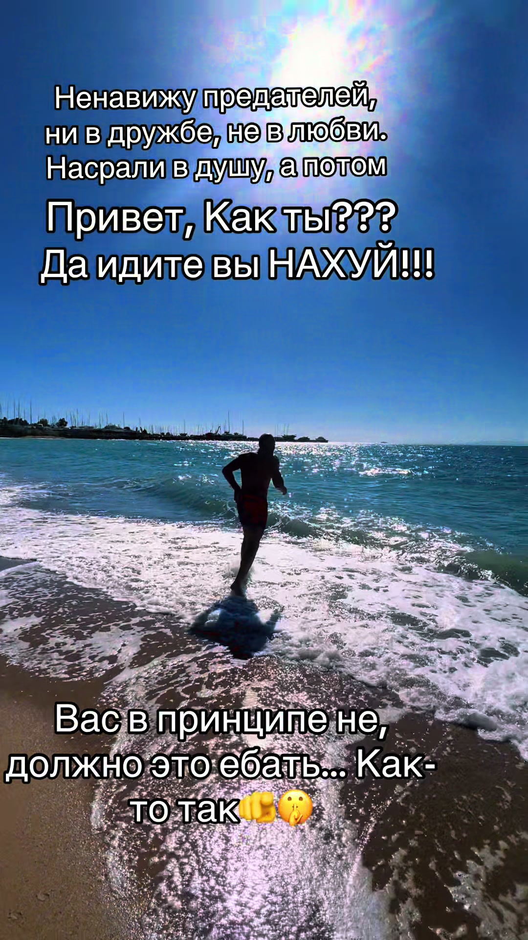 @Эд