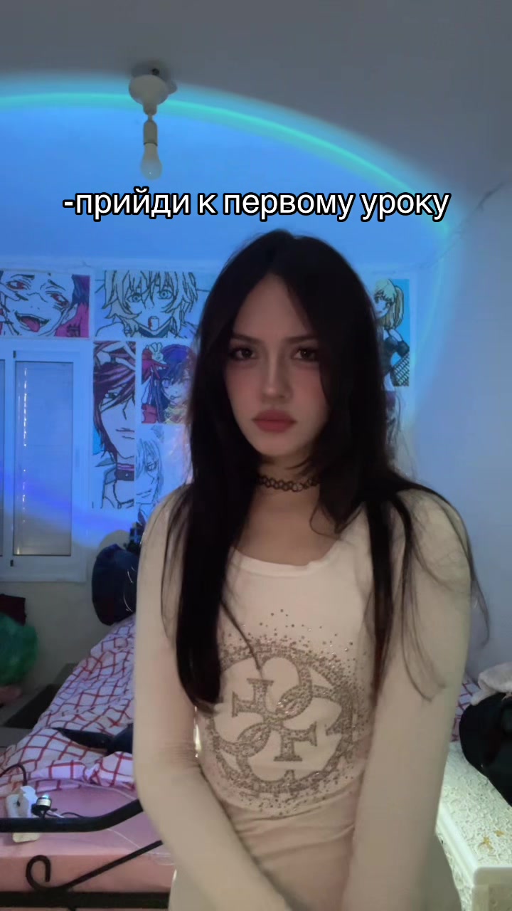 @Г0WН0ШМЫГ
