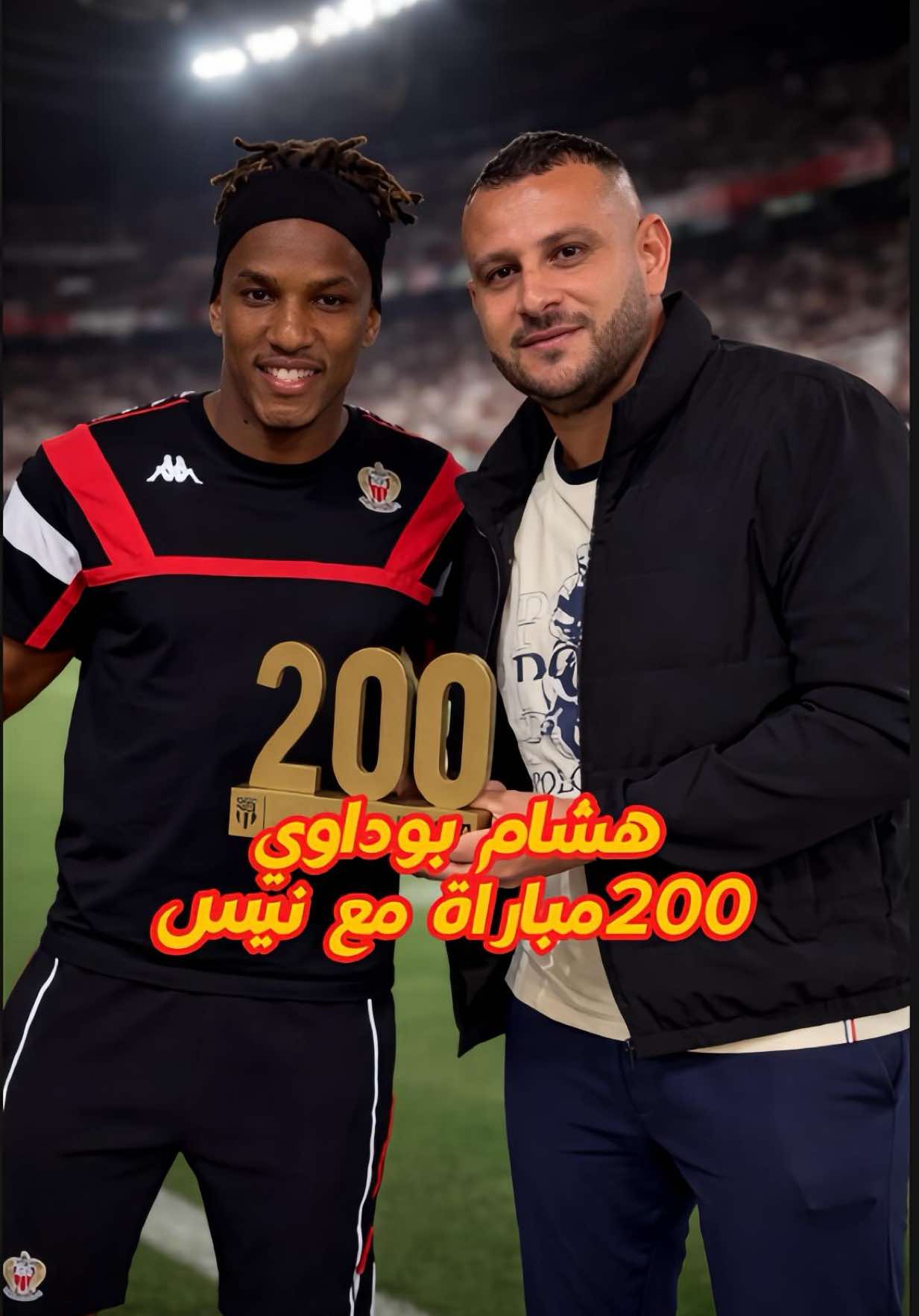 @Othmane Dz