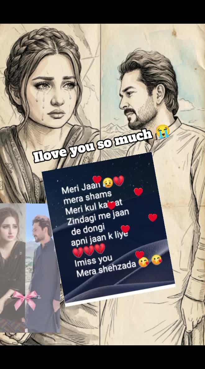 @@Tahira khan