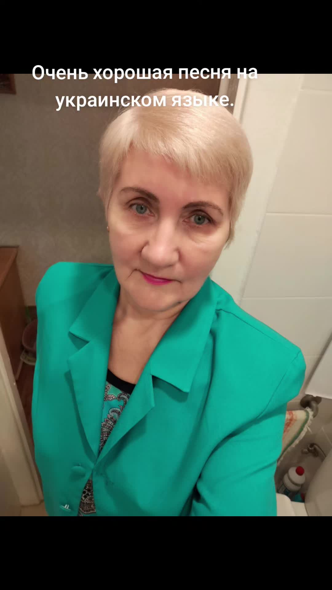 @Тамара