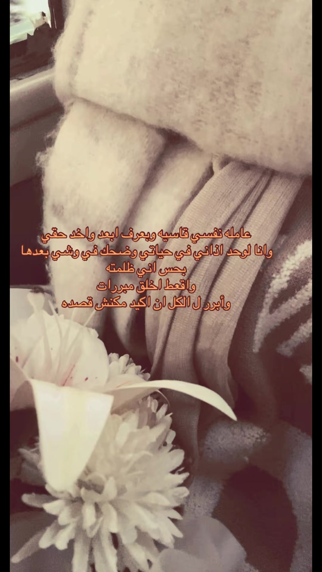 @♕ϻẸŘỖ♕🙈❤️