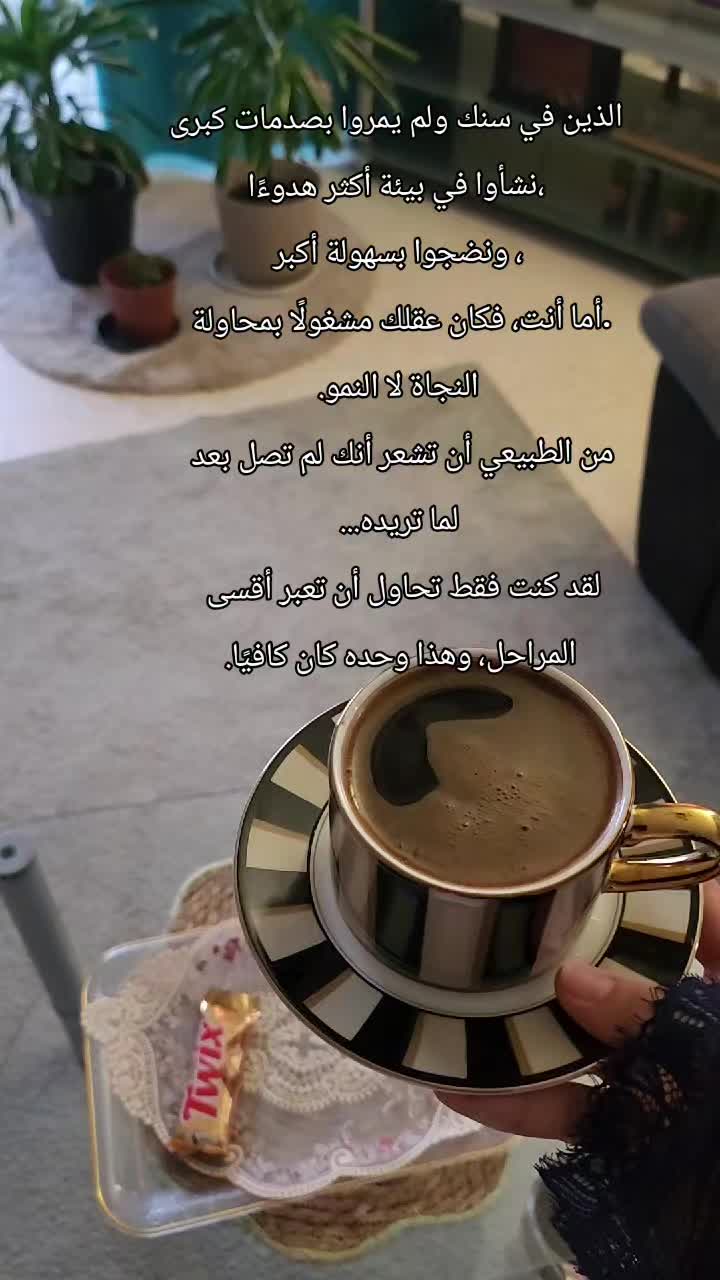 @🎀 Aya khalil 🎀