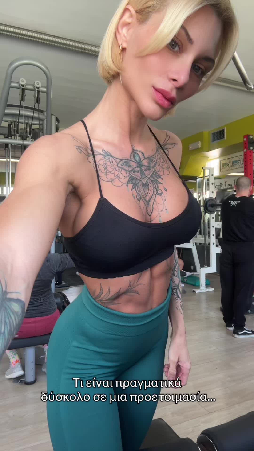 @Valentina Mantinaki