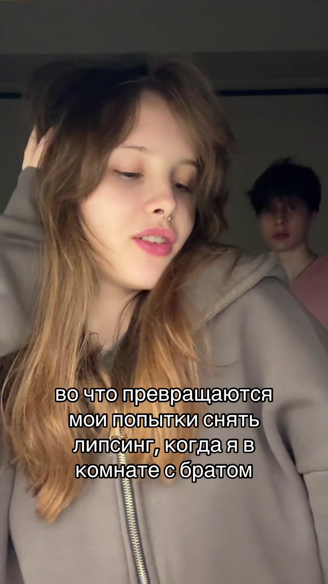 @ТГК: БЕСКРОВНАЯ🩸