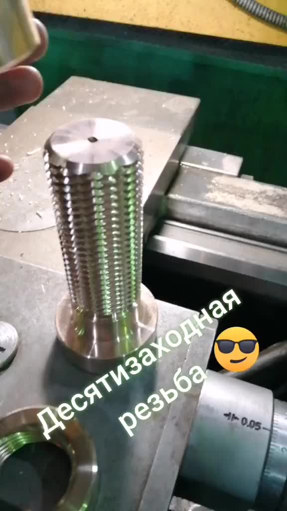 @777_abybandit_7777