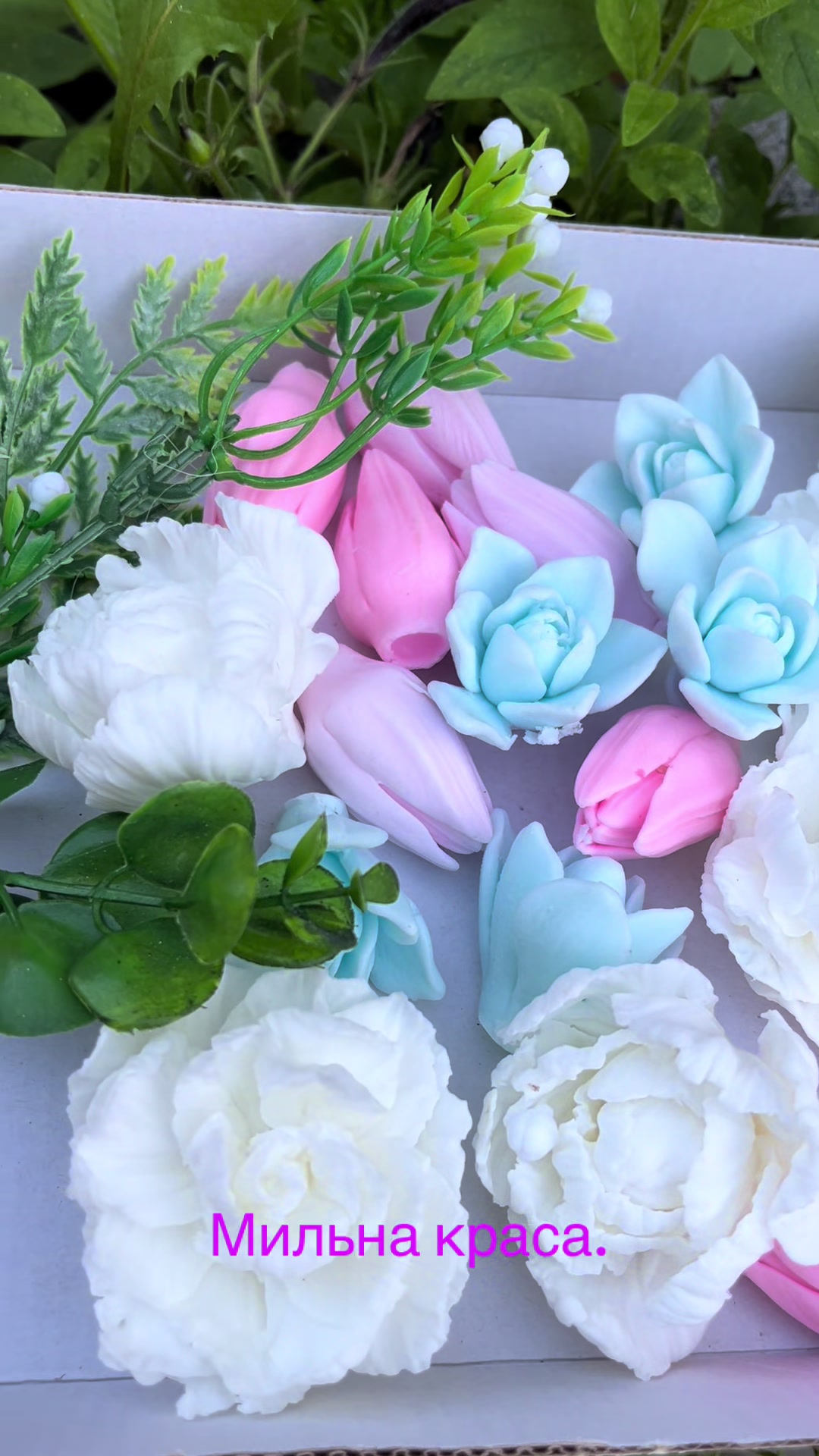 @Зоя Безверхня