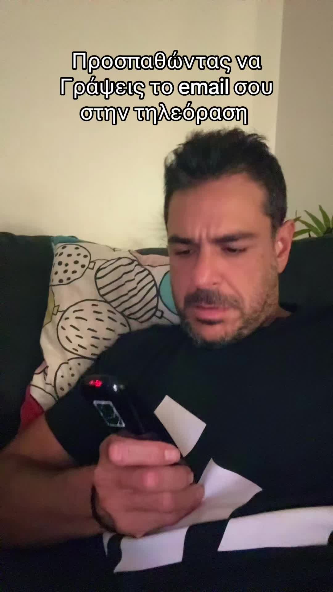 @Γιώργος Βούρος