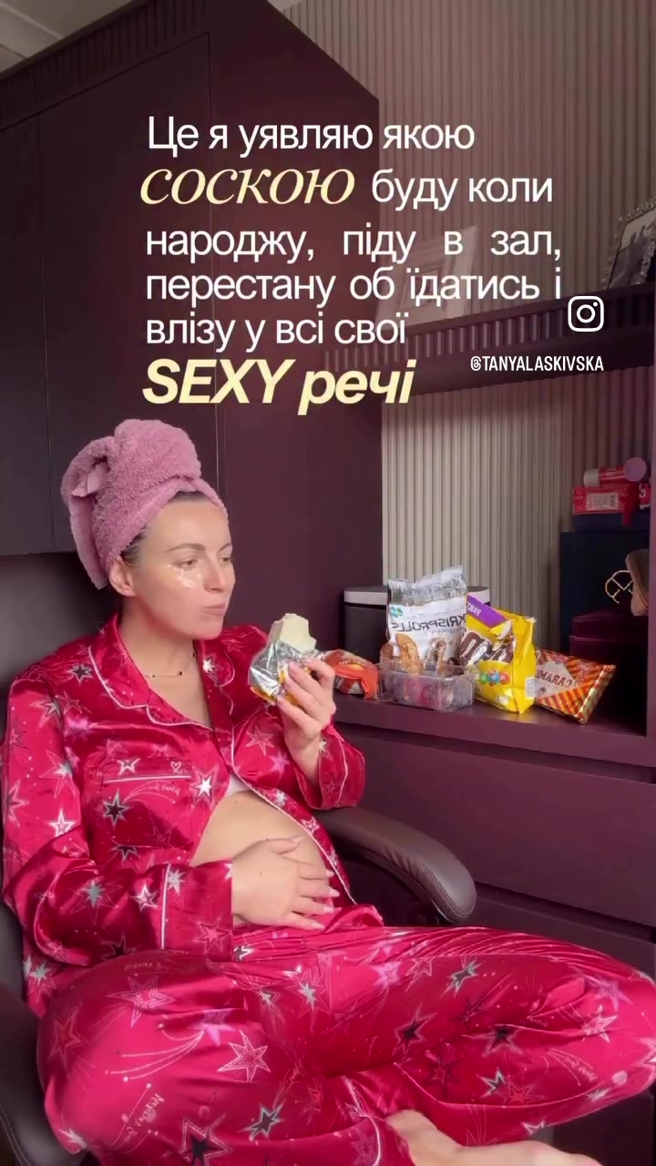 @tanyalaskivska
