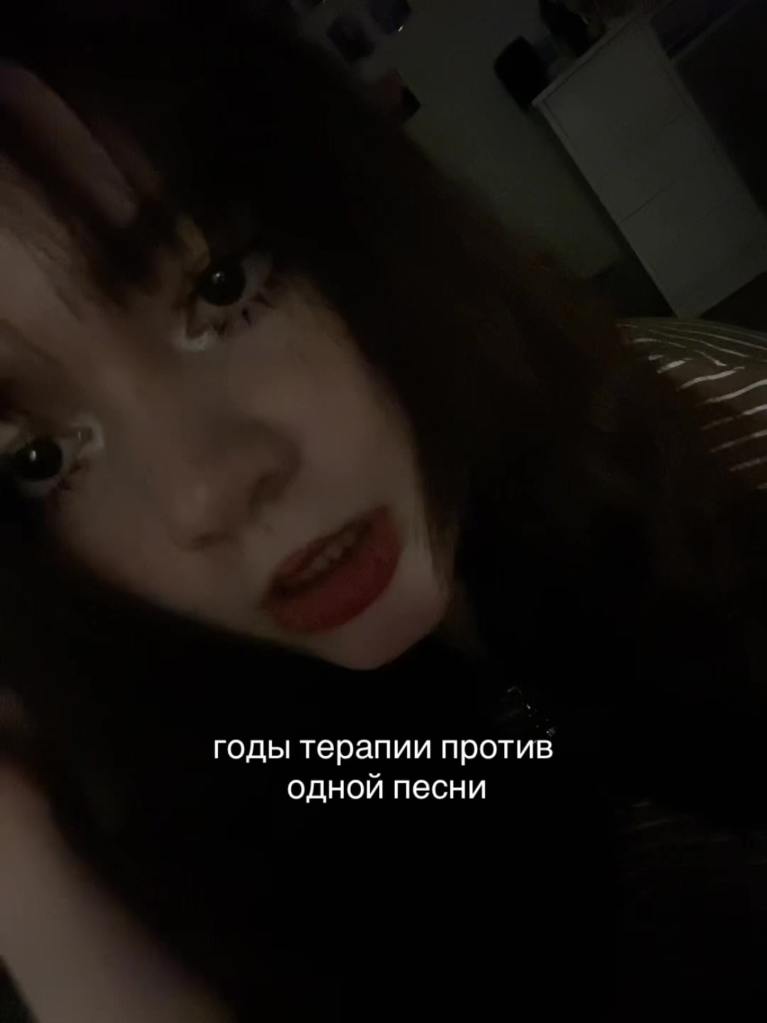 @маша сахар | BYLER FOREVER