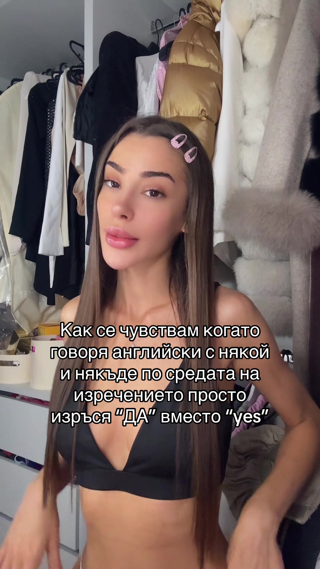 @Daniella🥹