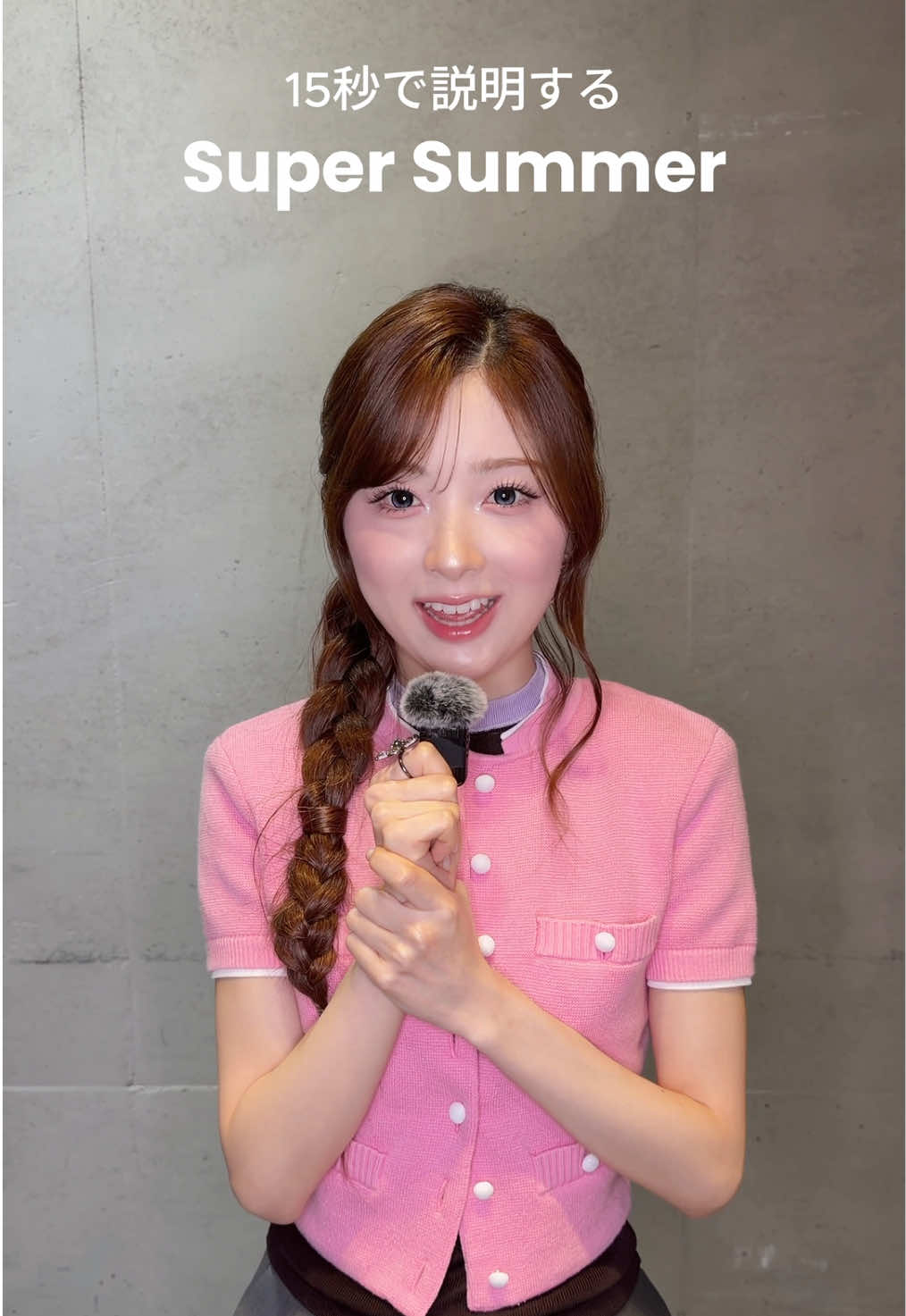 @NiziU