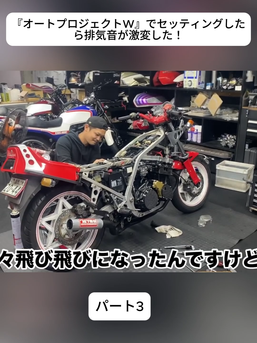 @Tetsuya channel