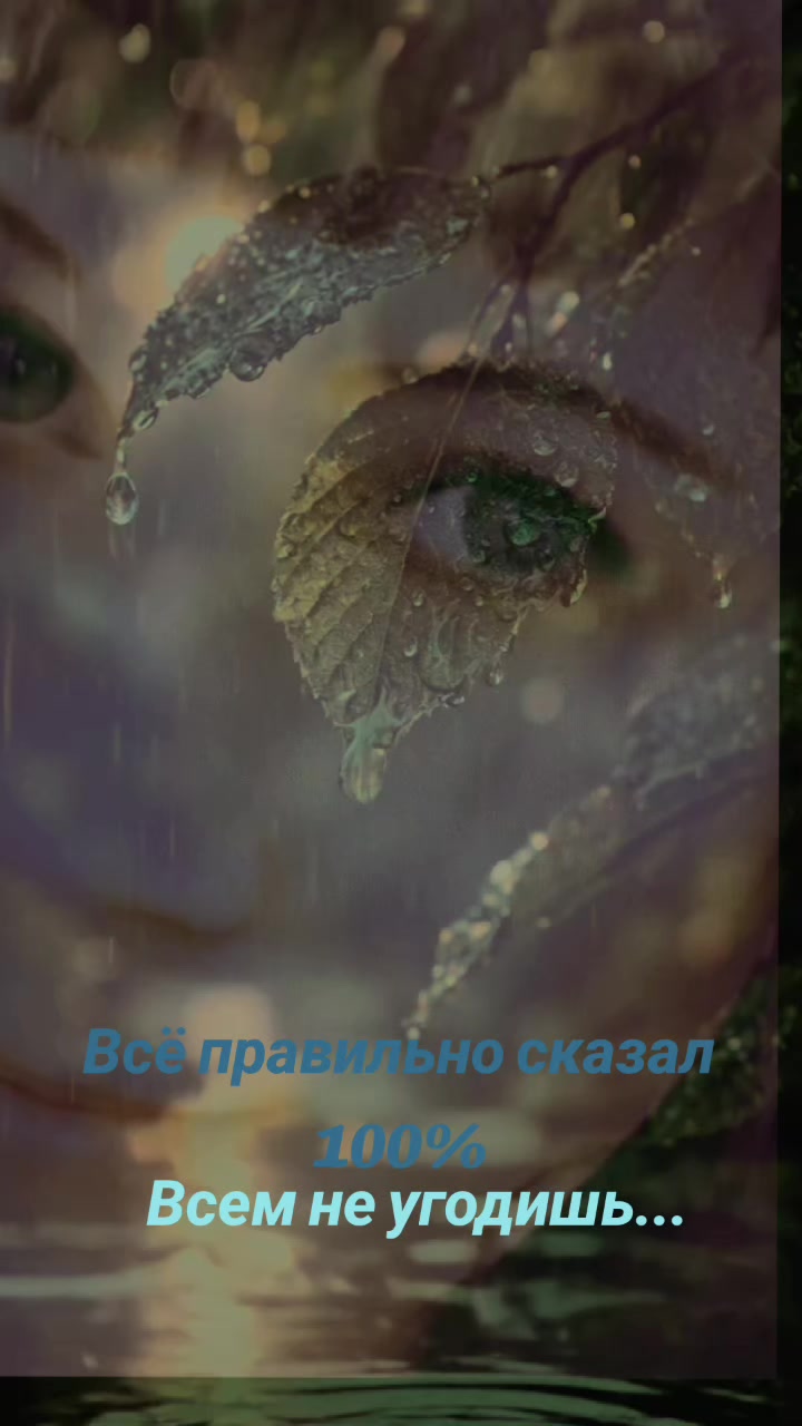 @" НИКА" 🙌ДоБрАя