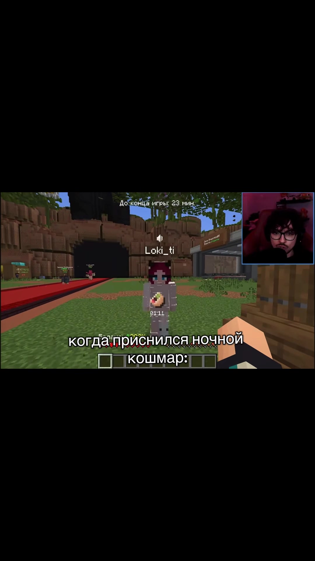 @| катя воу🙆♀️ дочка мха