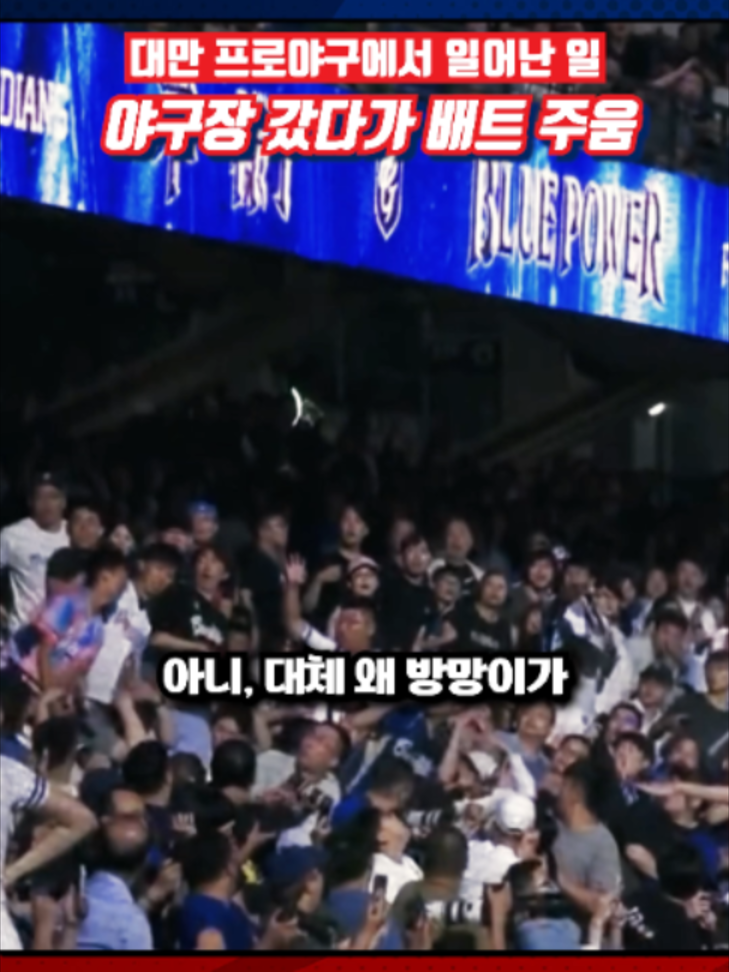@알려준데이