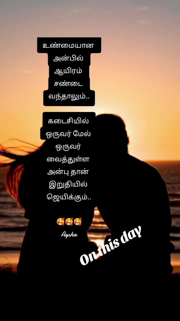 @aishriya