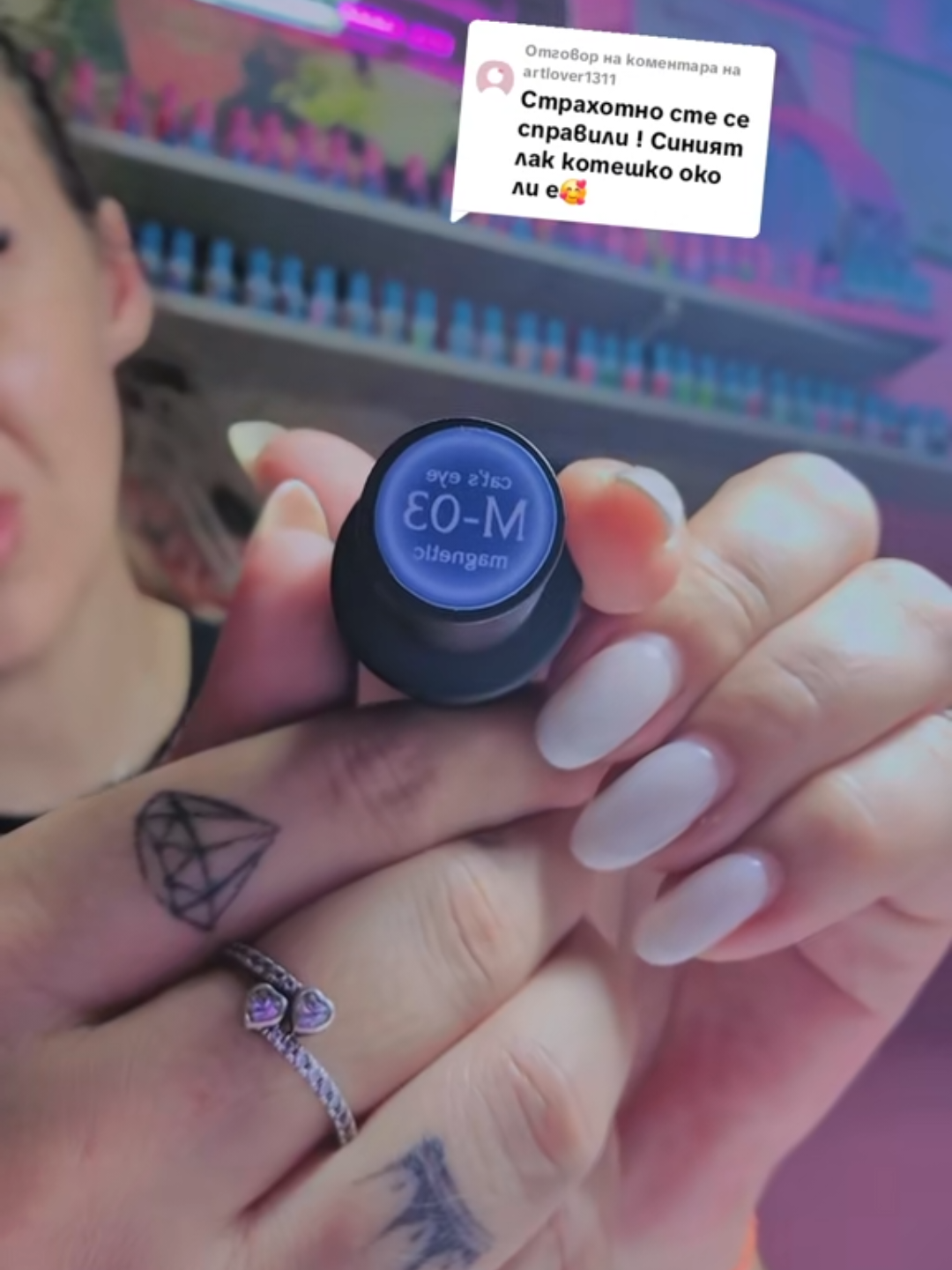 @🌸Габи Б🌸/nail tech/Плевен