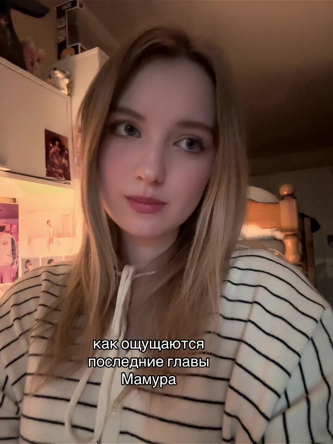 @薇拉 ⁷