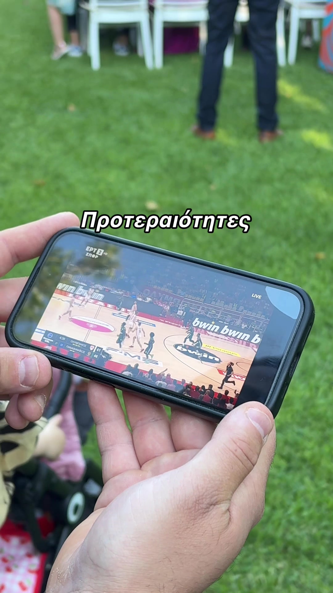 @'χαρά οικ.