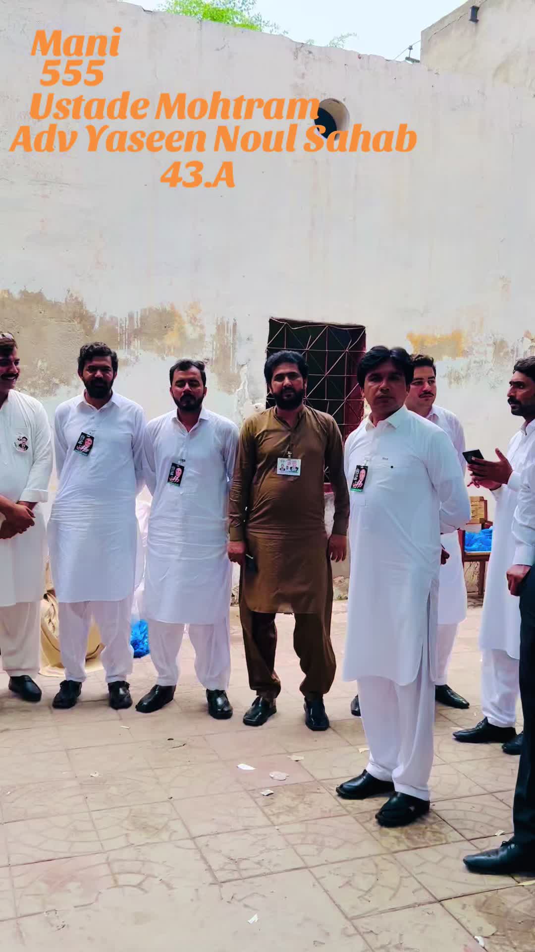 @Ch Nauman Wallahray