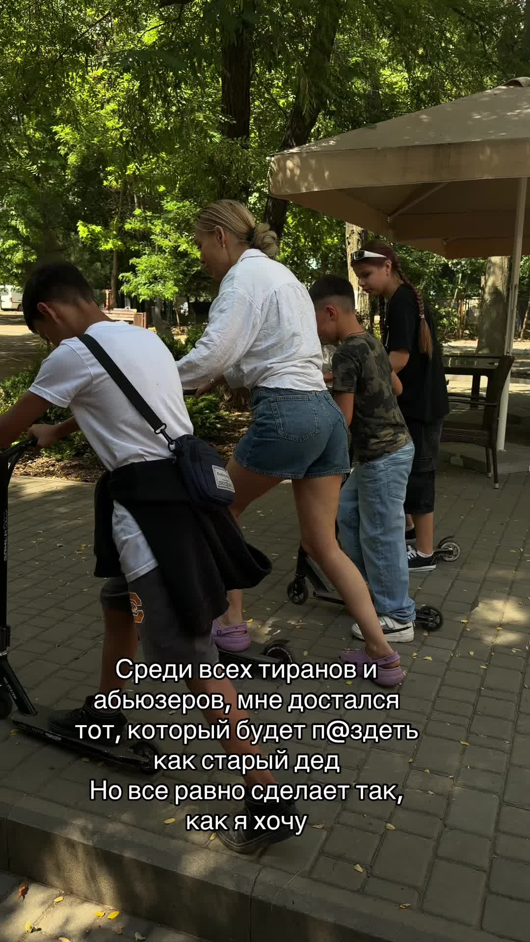@Юлия Морковна ☑️