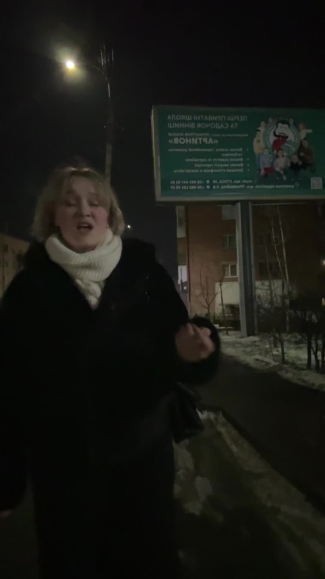 @zlata