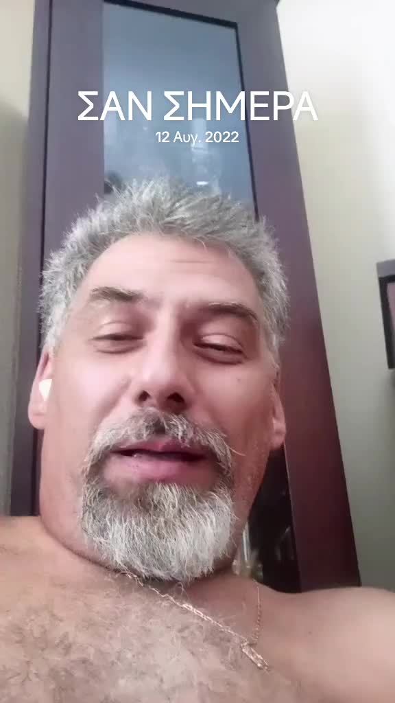 @Nikos Kougiotas