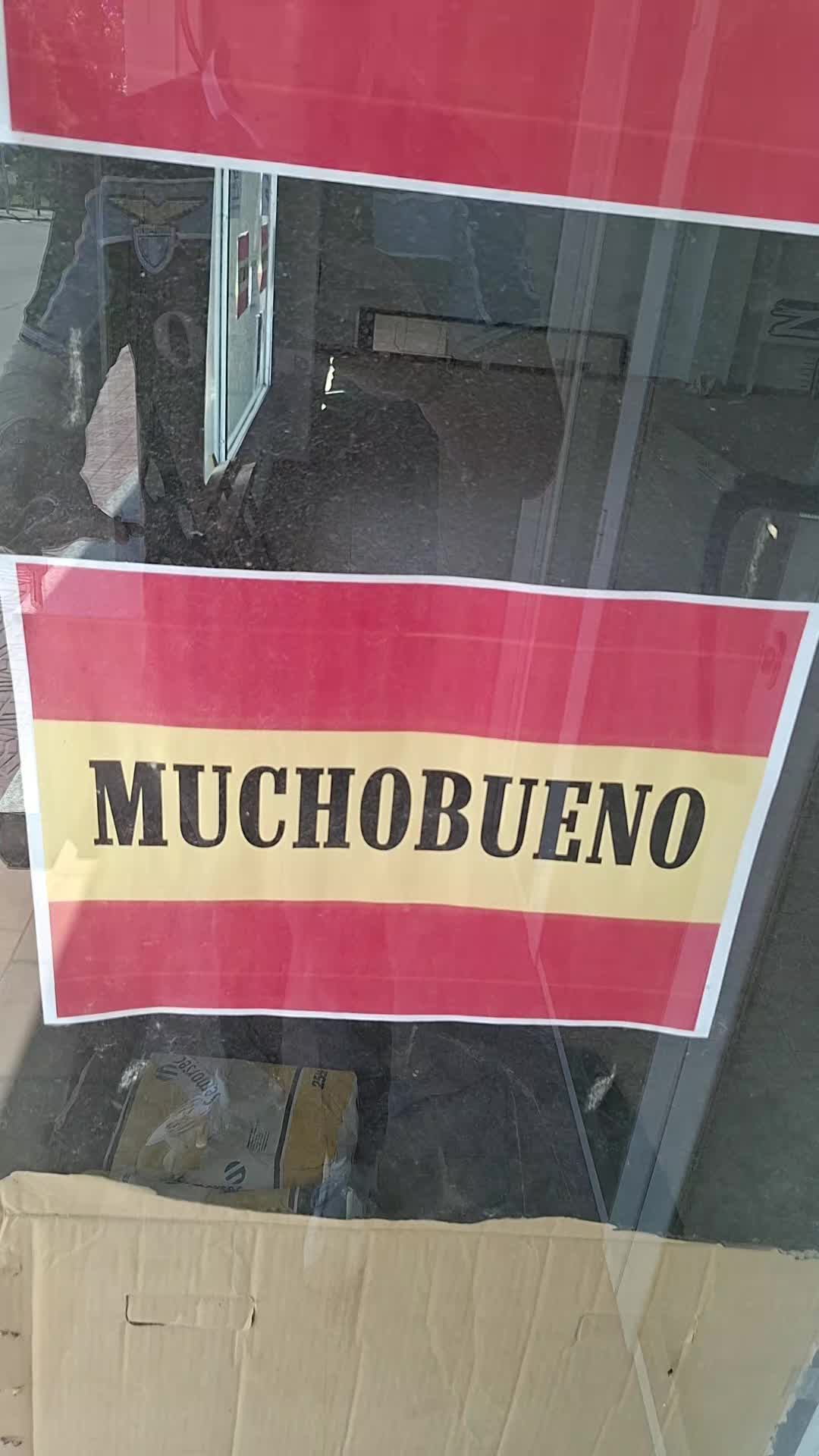 @🇪🇦 ANTOÑANZA 🇪🇦