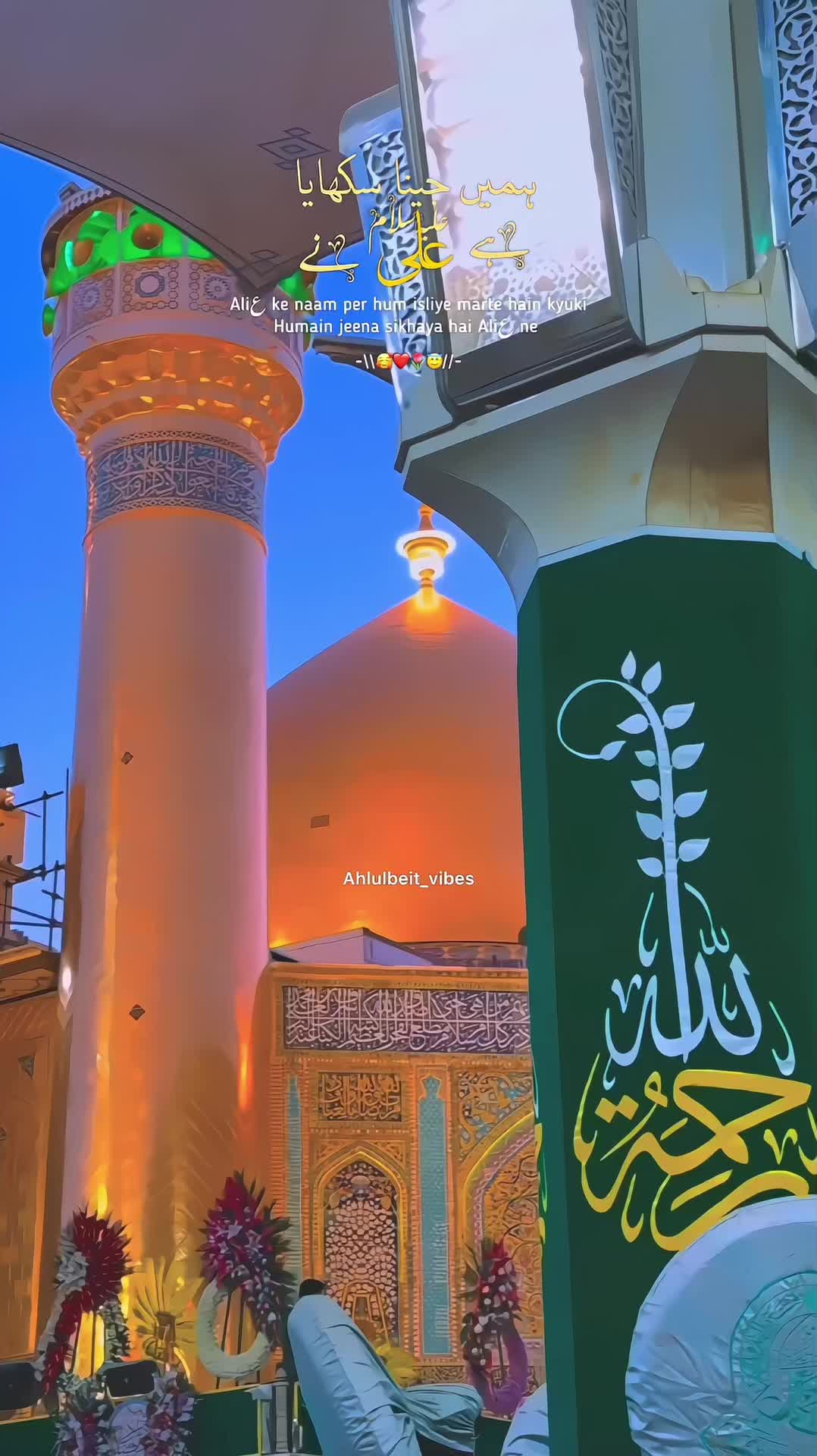 @Noka re Ahlebait ﴾as﴿