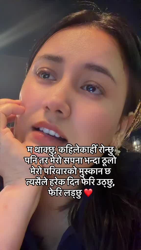 @Sikhakafle
