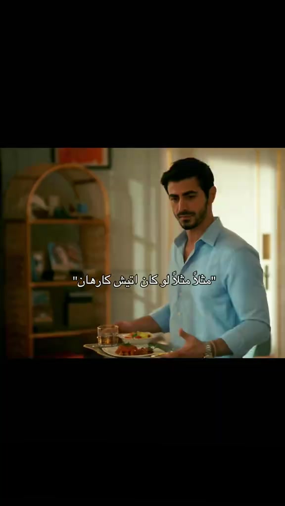 @Meriem 🌷
