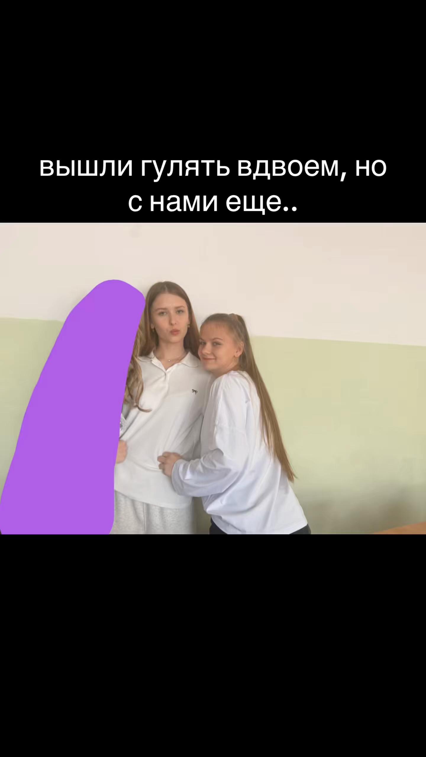 @анька🫠