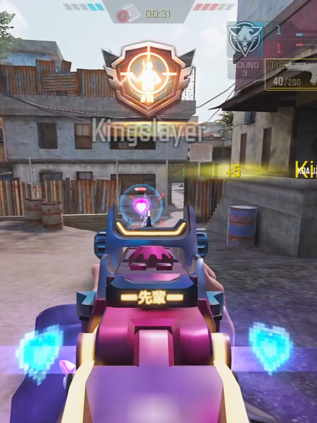 @IGN Ganda