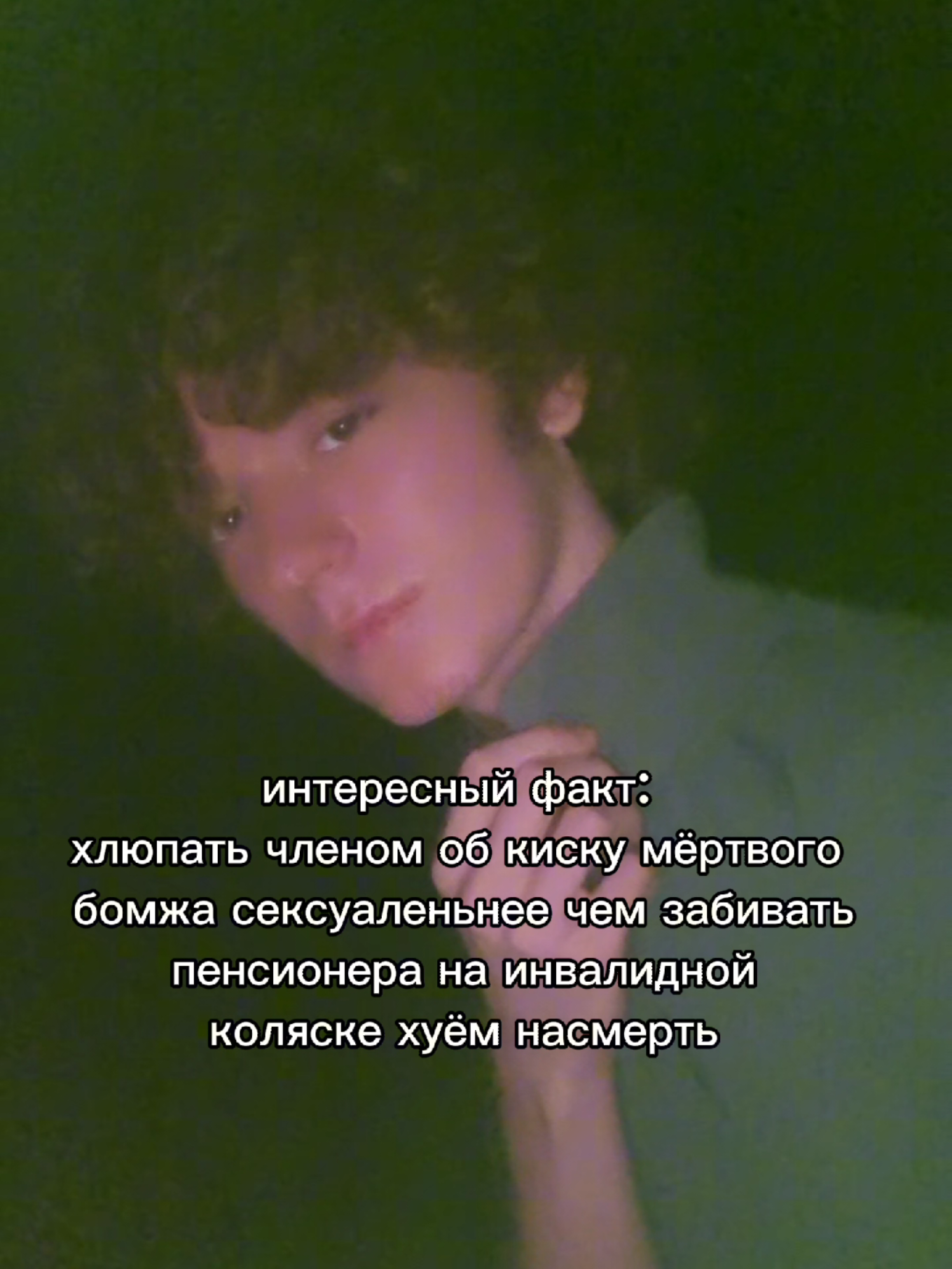 @Zoni