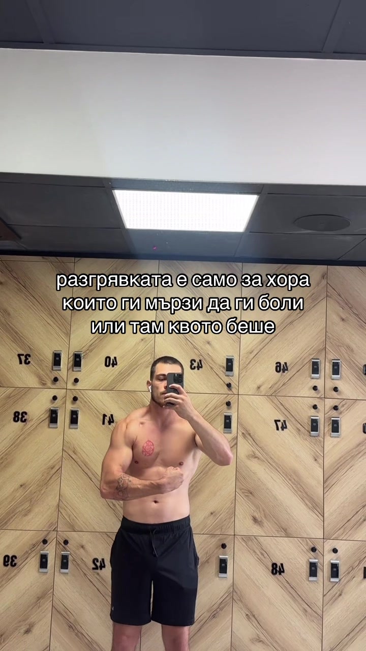 @just.Mario