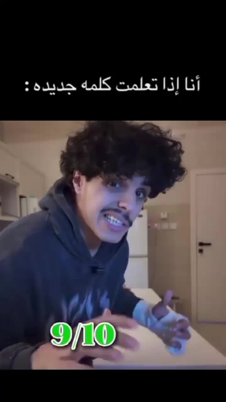 @مـلاك العتيـبي 🤙🏻.